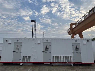 Conteneur de terrain